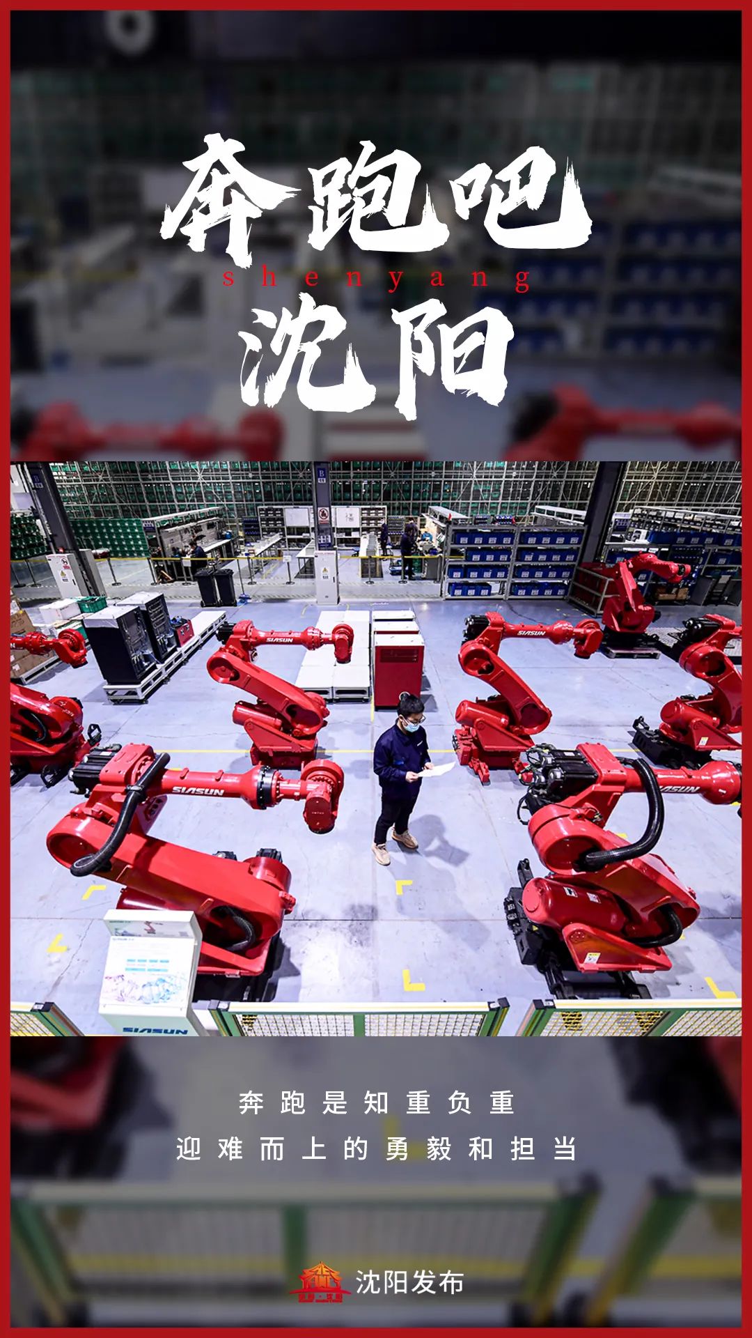 沈阳回收铜价格_沈阳废铜收购站_沈阳废铜回收