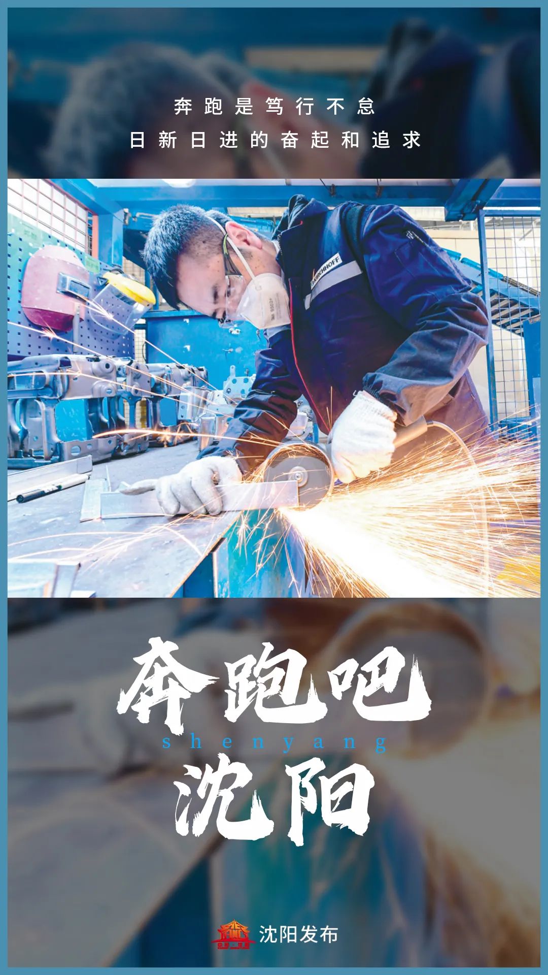 沈阳回收铜价格_沈阳废铜回收_沈阳废铜收购站