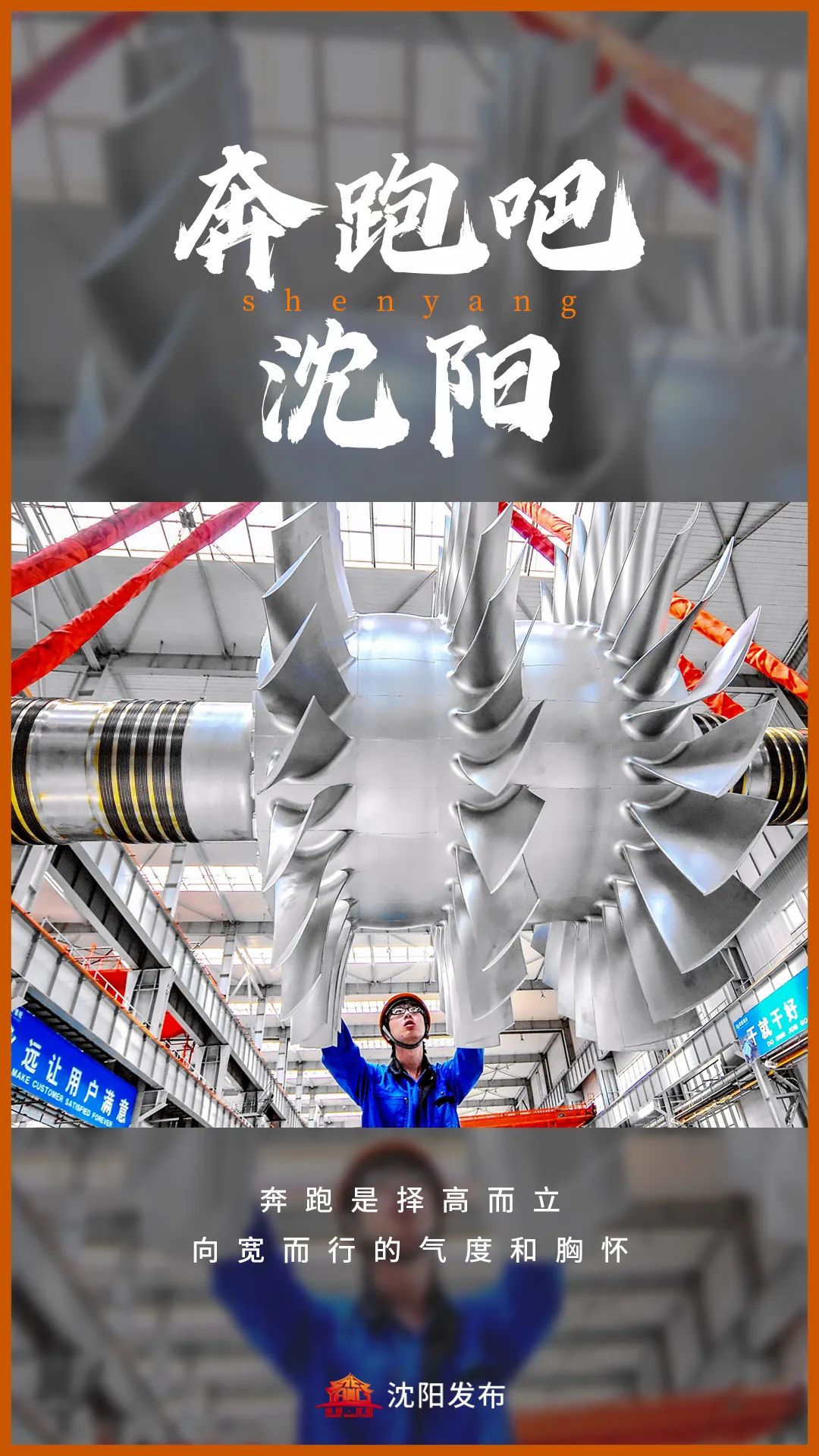 沈阳废铜收购站_沈阳回收铜价格_沈阳废铜回收