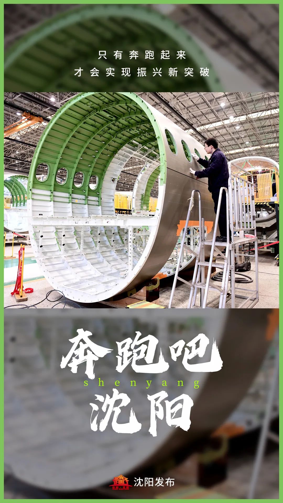 沈阳废铜收购站_沈阳回收铜价格_沈阳废铜回收
