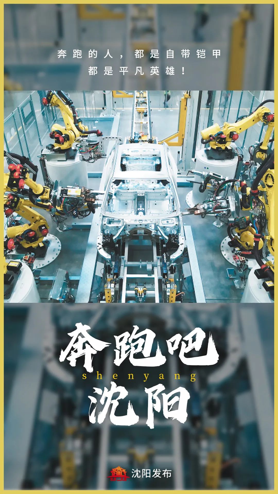 沈阳废铜回收_沈阳回收铜价格_沈阳废铜收购站