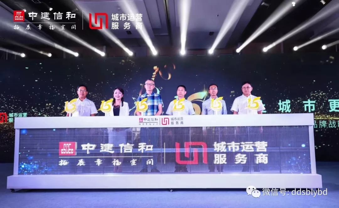 四天四城楼市调控新政频出，西安长沙杭州重庆严控炒房