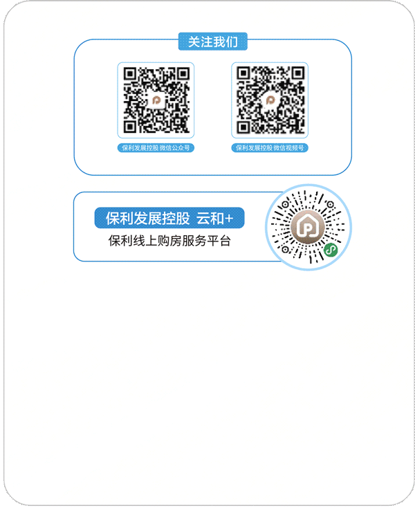 展会_普通展会专业展会_展会设计
