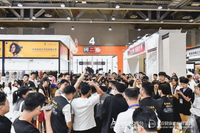 展会_展会设计_普通展会专业展会