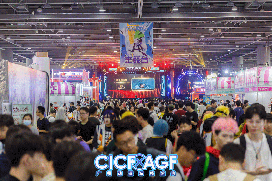 普通展会专业展会_展会设计_展会