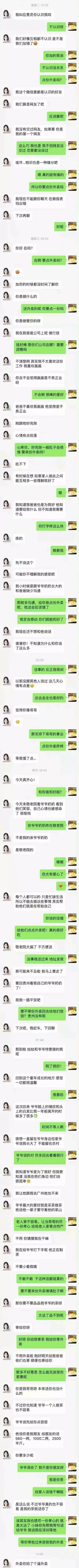 防骗网络诈骗_网络防骗_防骗网络手抄报简单又漂亮