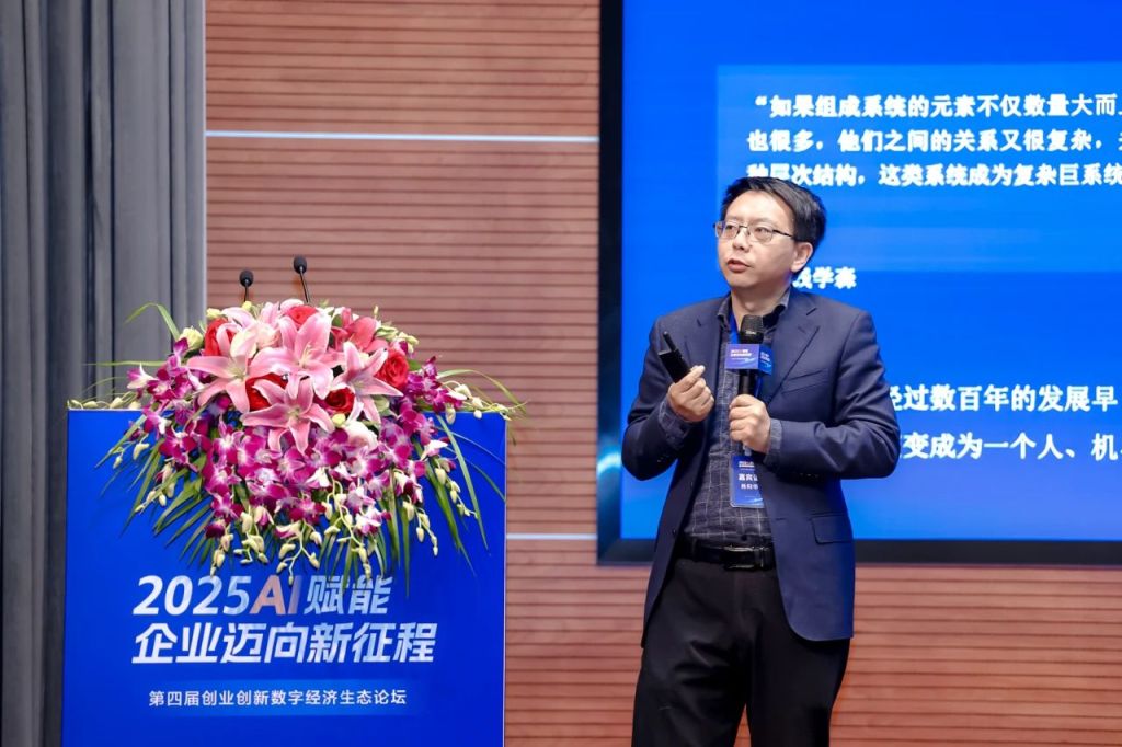 “大部分数据仍沉睡在服务器，尚未转化为真正的资产”__“大部分数据仍沉睡在服务器，尚未转化为真正的资产”