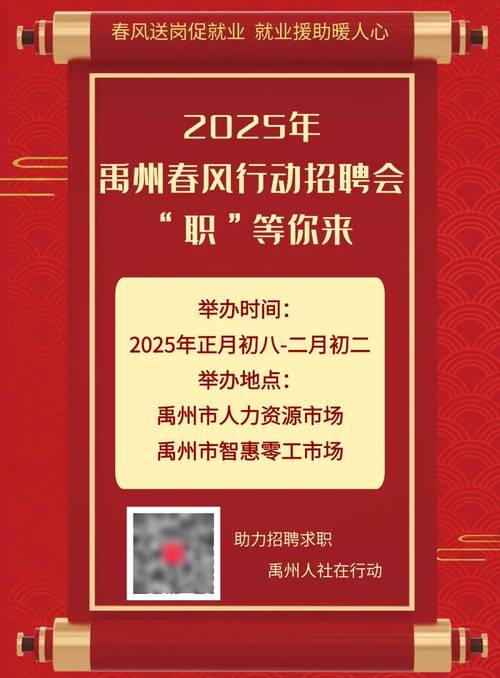 郑州二手钢结构_郑州二手钢结构市场_河南郑州二手钢结构交易市场