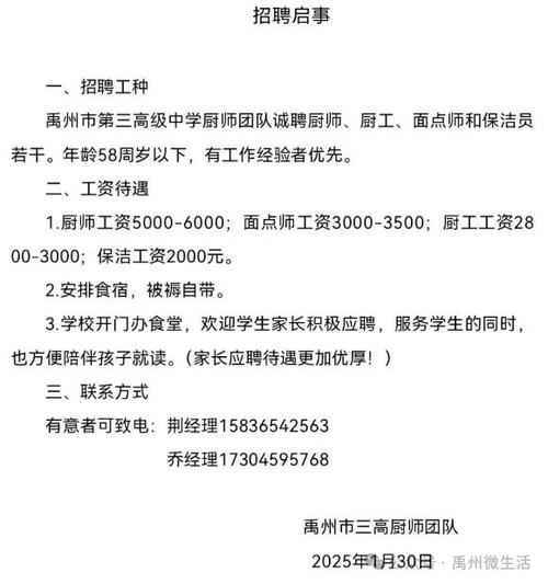 郑州二手钢结构_郑州二手钢结构市场_河南郑州二手钢结构交易市场
