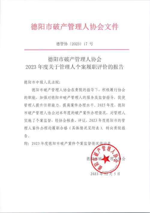包头大型钢结构加工厂_包头市钢结构厂联系电话_包头建筑钢结构公司