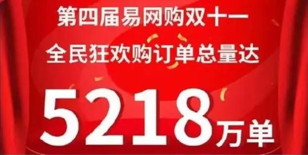 网购的上市公司_e网购上市骗局_a股上市的网购公司