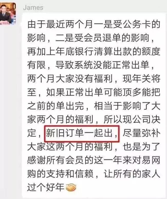 e网购上市骗局_a股上市的网购公司_网购的上市公司