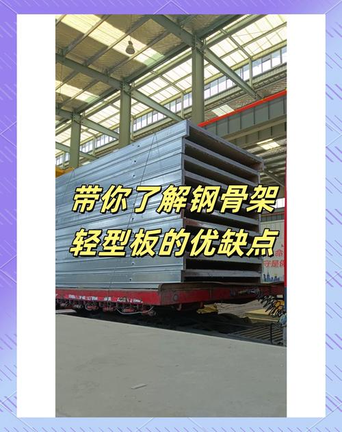 钢结构节点板的类型和特点_钢结构节点板尺寸标注_钢结构节点板