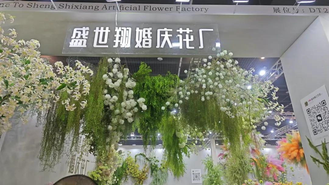 展会展台搭建_展会设计_展会