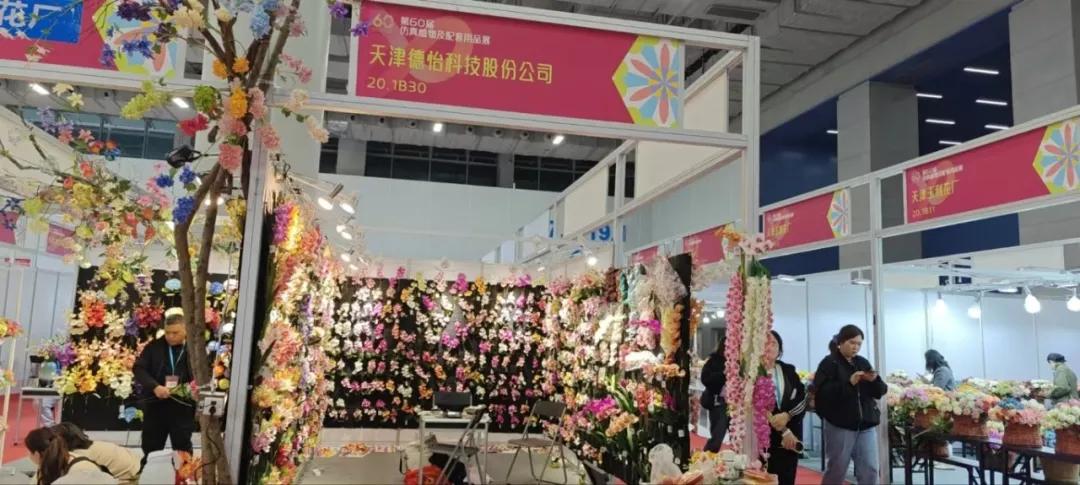 展会设计_展会展台搭建_展会