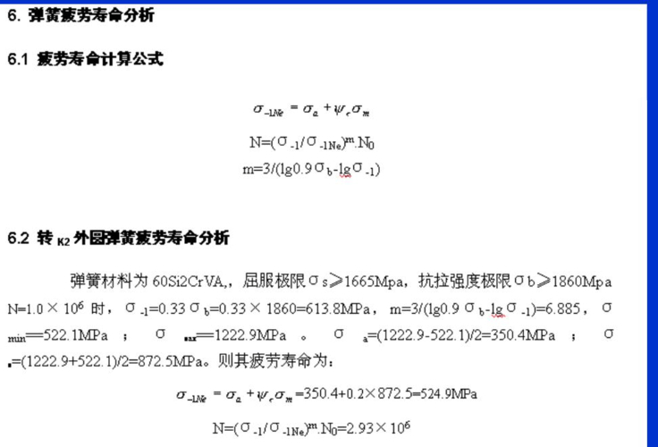 钢结构设计软件_钢结构设计_钢结构设计规范