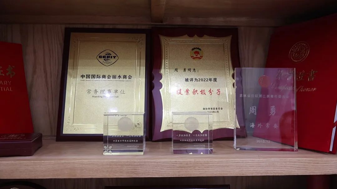 丽水兼职招聘_丽水兼职_丽水兼职最新招聘信息