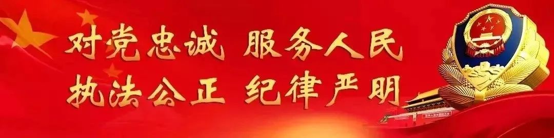 青岛市北反诈地址_青岛反诈中心地址_青岛反电信诈骗中心电话号码