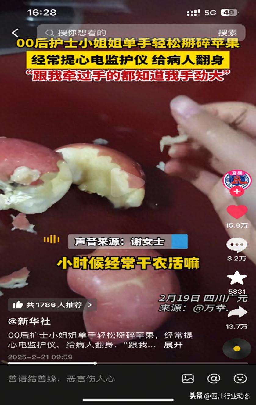 龙泉兼职_龙泉兼职群_龙泉兼职招聘信息最新