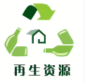 回收废品铝的价格_收废铝回收_废铝回收