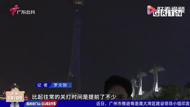 _过度加班劳动法_过度加班光明日报