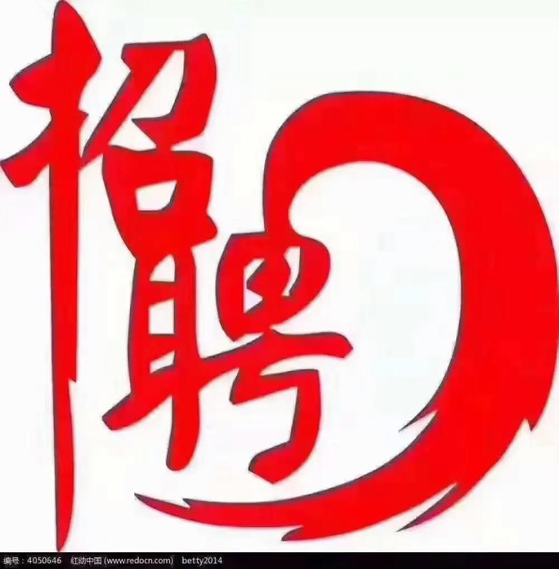 常州钢结构焊工招聘_常州焊接招聘_常州市焊工招聘