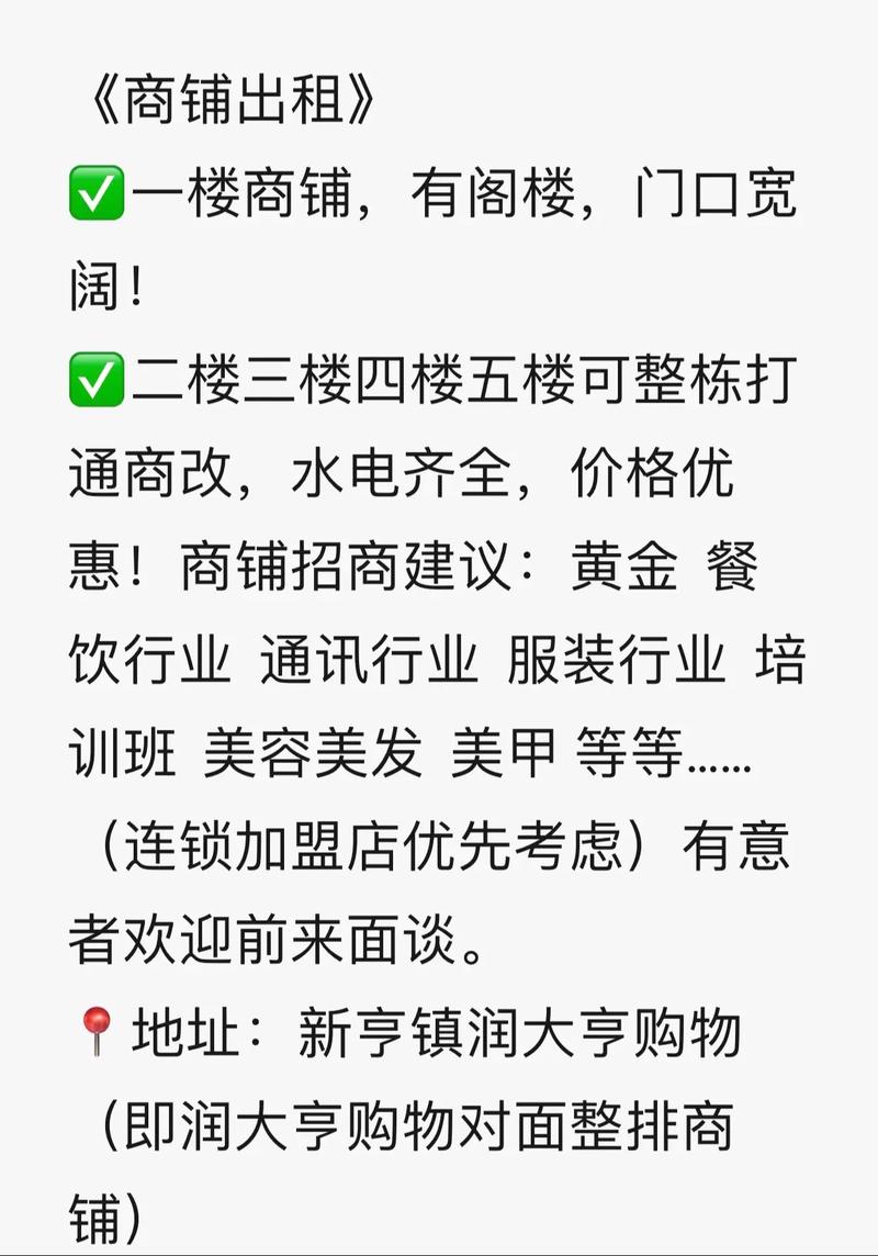 全国二手钢结构交易网_全国二手钢结构_二手钢结构市场
