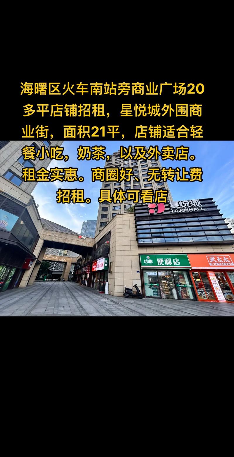 全国二手钢结构交易网_全国二手钢结构_二手钢结构市场