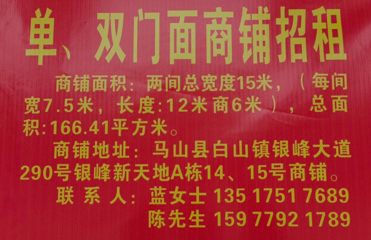 全国二手钢结构交易网_全国二手钢结构_二手钢结构市场