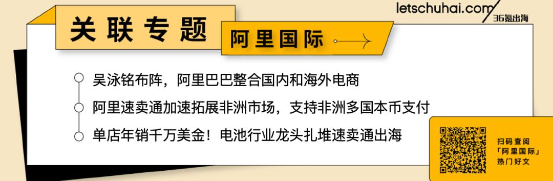 为什么特朗普利好小米_特朗普小米_