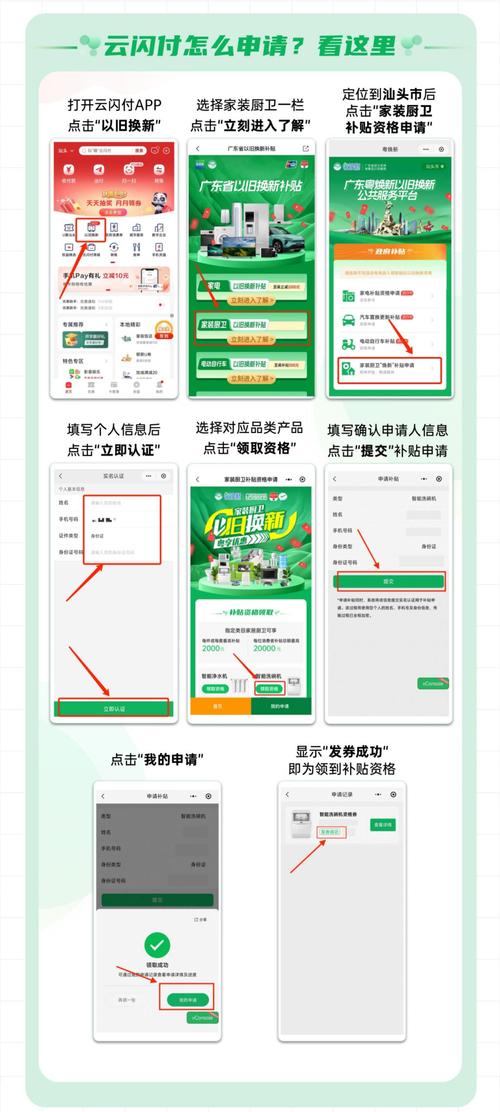烟台家装网_烟台家装公司排名前十强_烟台搜家装