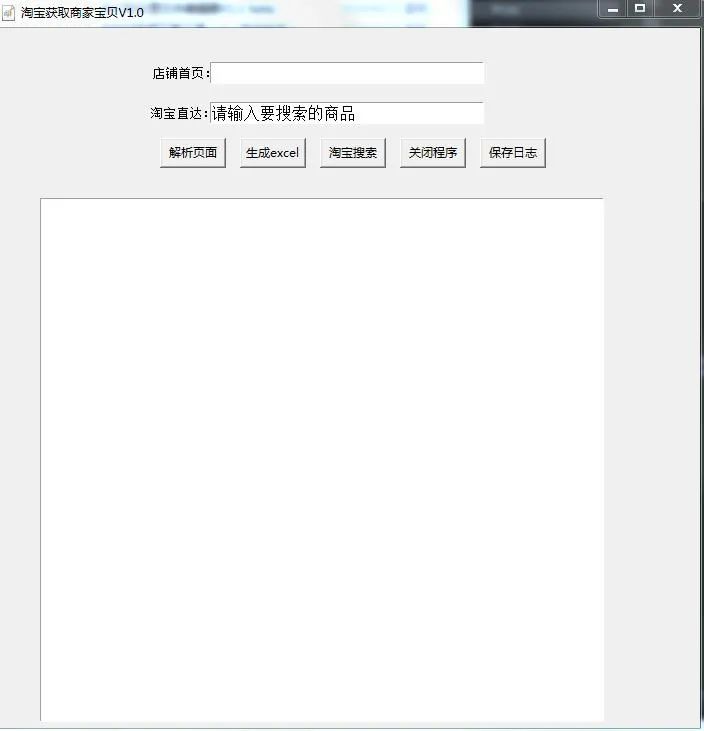 sublime text 3背景图片_背景图片大全高清图片_背景图片简约淡雅大气