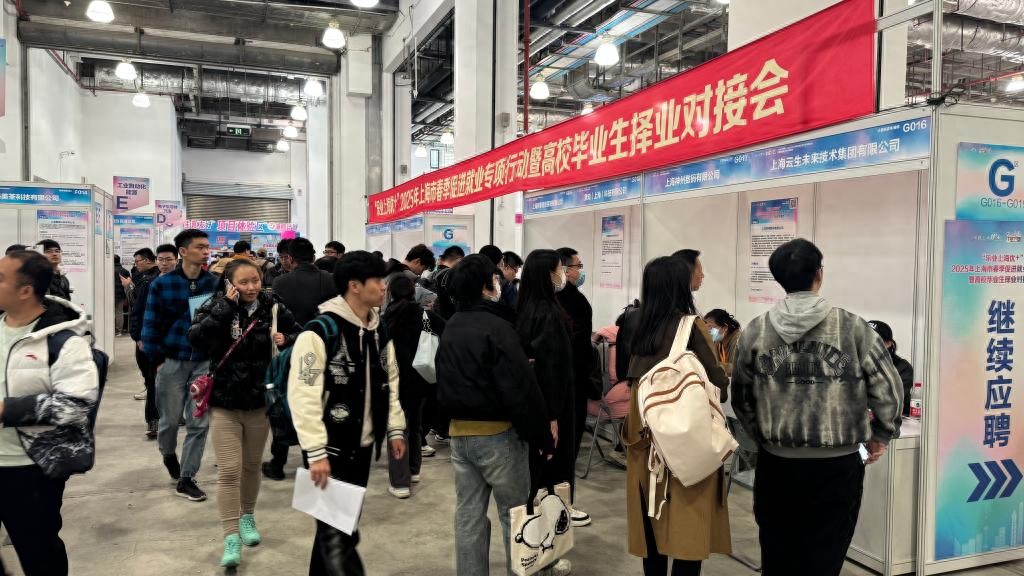 招聘网boss直聘_招聘网站哪个最好找工作_招聘