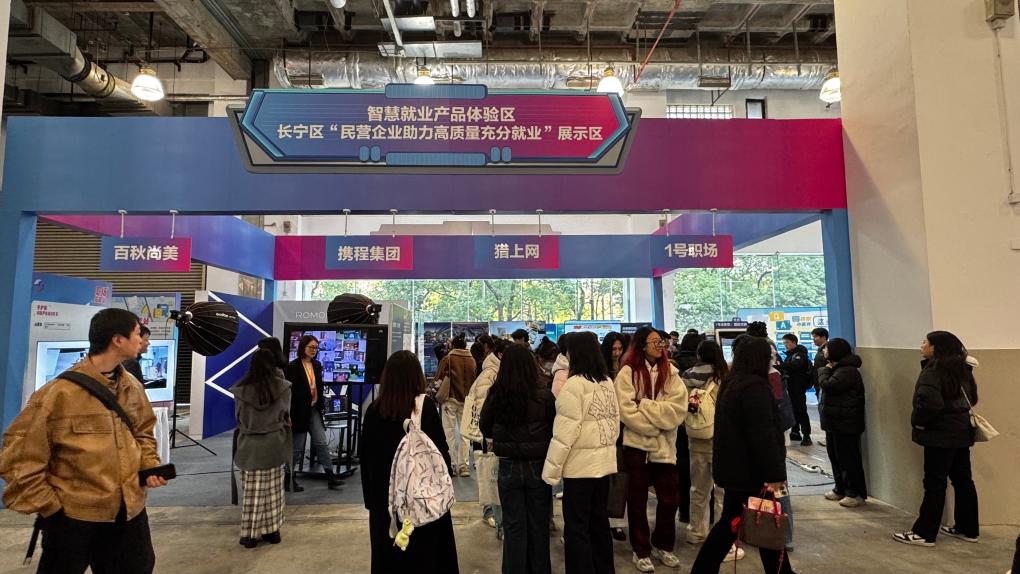 招聘网boss直聘_招聘网站哪个最好找工作_招聘