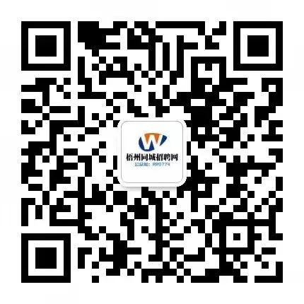 招聘信息最新招聘2025_招聘信息_招聘信息网官方网站