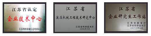 废钢剪断机配件_废钢剪切机视频_配件废钢剪断机厂家