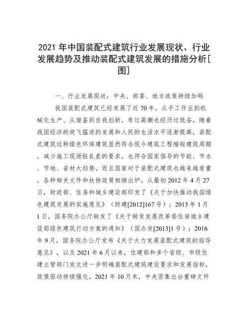 湖南钢结构工程厂家_湖南钢结构房屋_钢结构工程设计 造价湖南