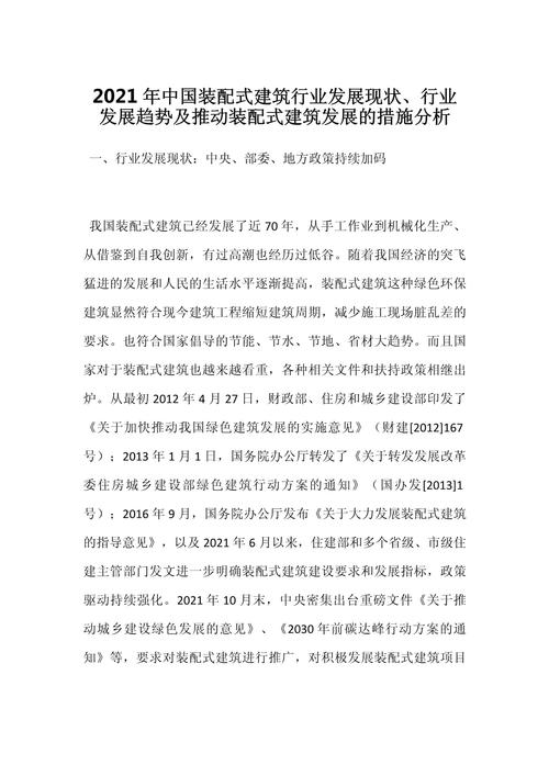 钢结构工程设计 造价湖南_湖南钢结构房屋_湖南钢结构工程厂家