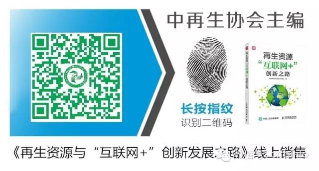 冶炼废铝的设备的价格_废铝冶炼炉_炼废铝炉制作