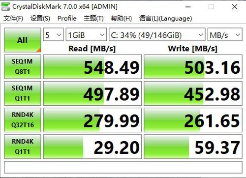 键盘测试软件哪个好_键盘测试软件有哪些_测试键盘的软件