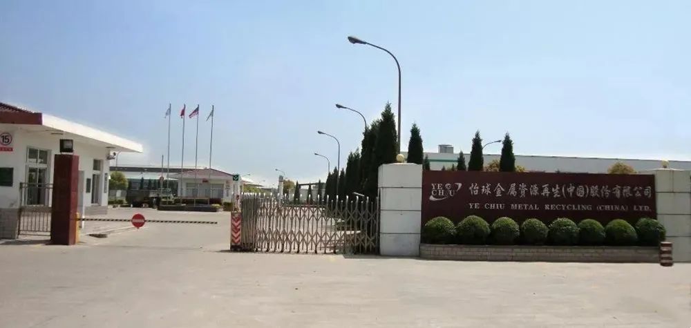 太仓废铝回收基地_太仓回收废铝_太仓回收废铁