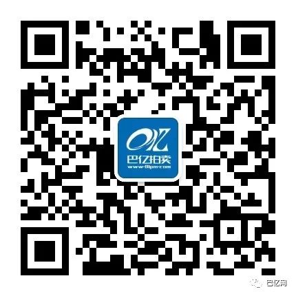 废钢资讯网_废钢网资讯早参_废钢网络信息发布平台