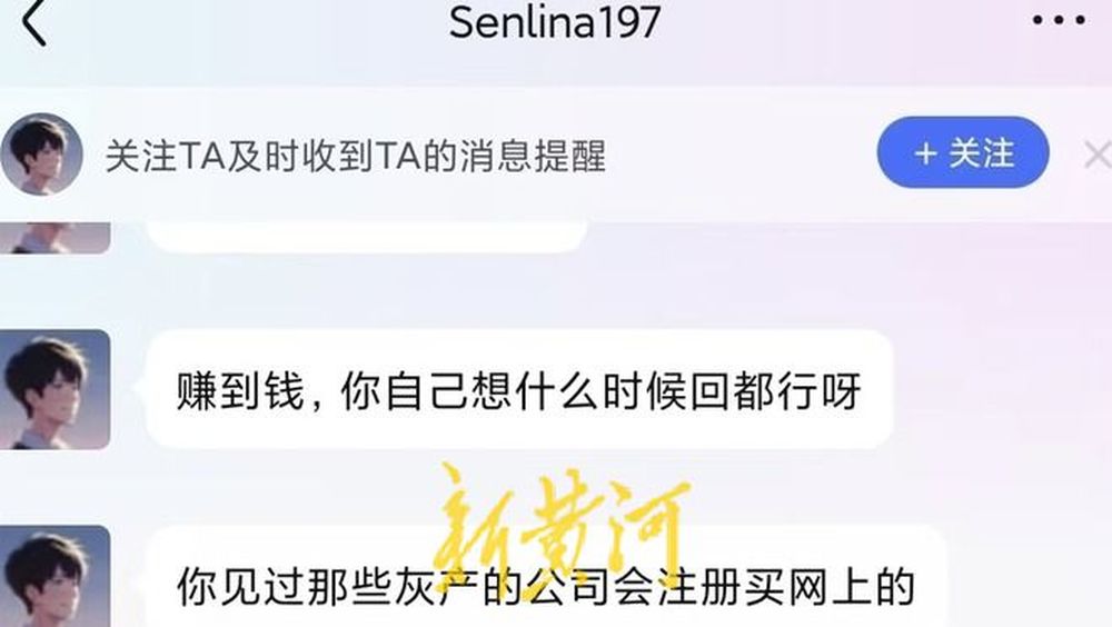 招人去哪个平台_招人在哪个网站比较好找_招人