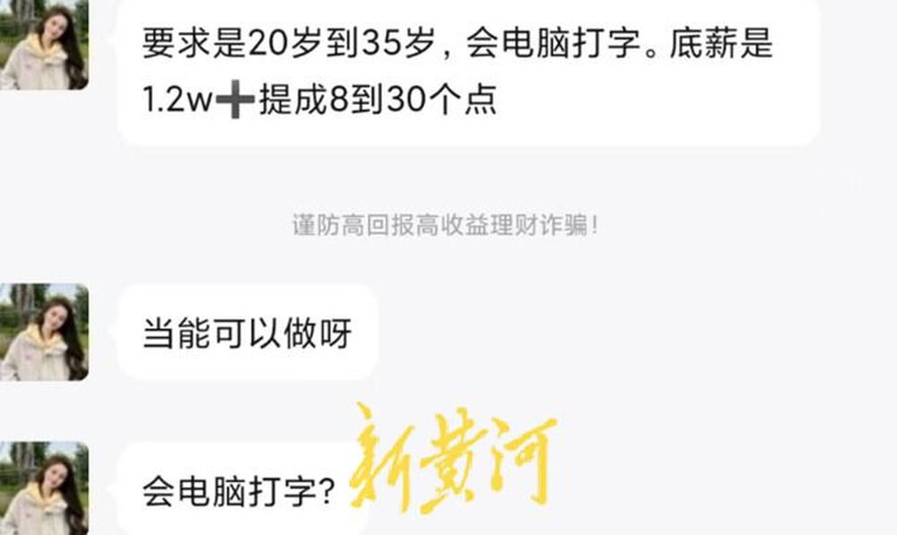 招人去哪个平台_招人_招人在哪个网站比较好找