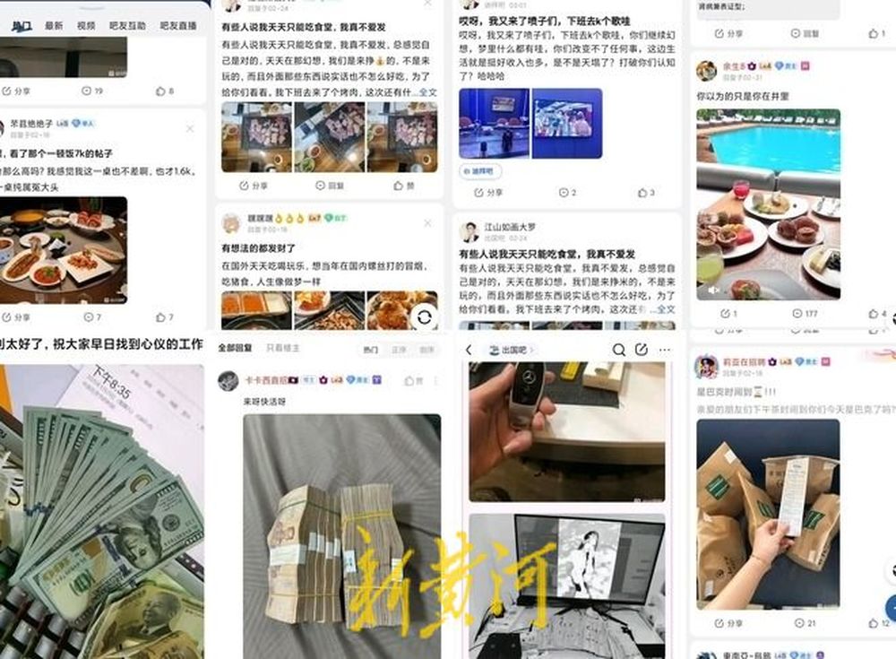 招人_招人去哪个平台_招人在哪个网站比较好找