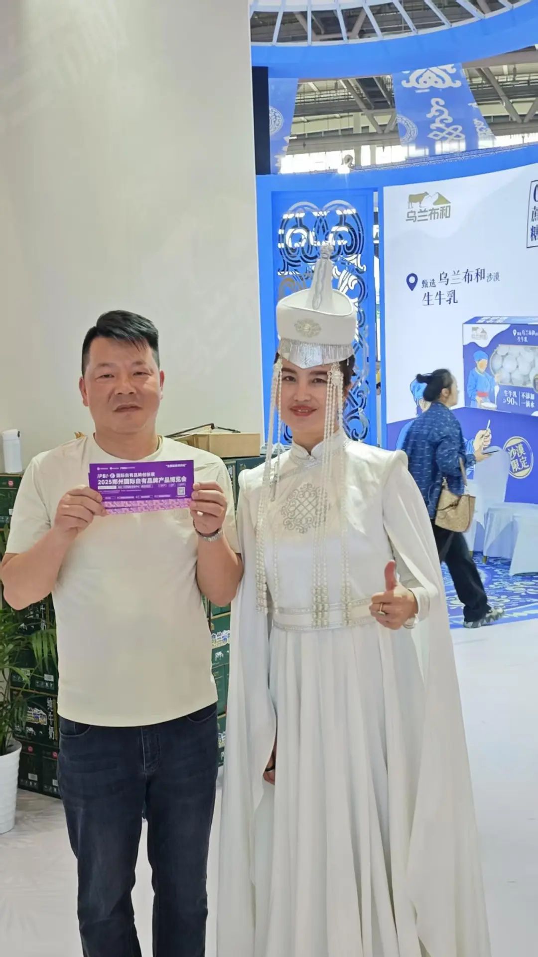 微信图片_20250226141921.jpg