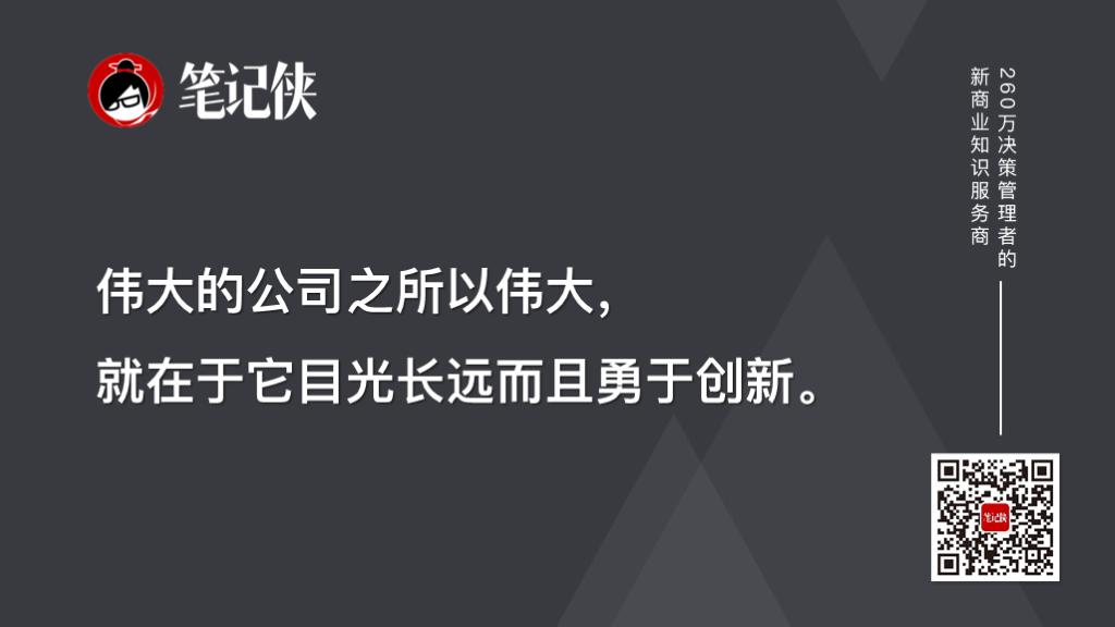 黄仁勋家人_聪明仁智的意思_