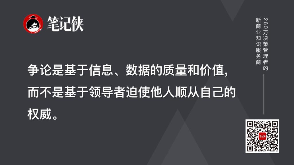 黄仁勋家人_聪明仁智的意思_