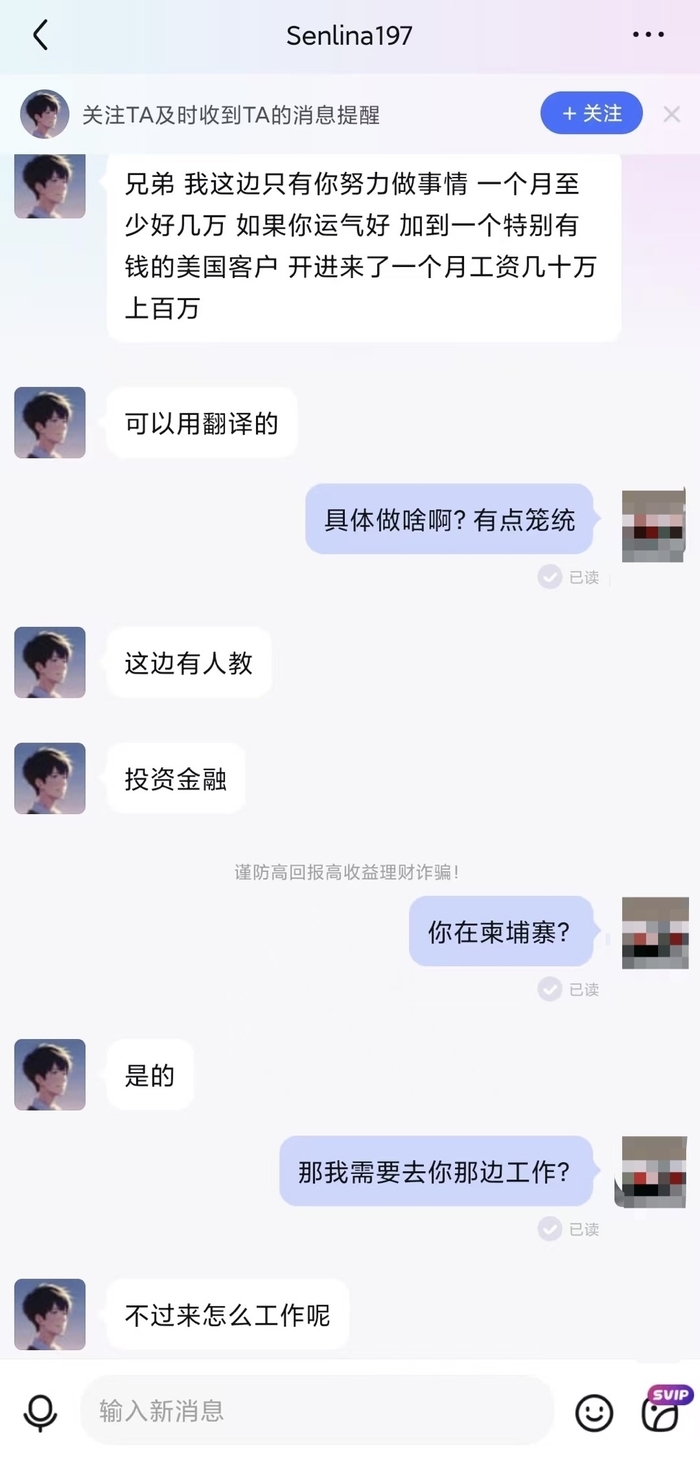 招人平台_招人_招人去哪个平台