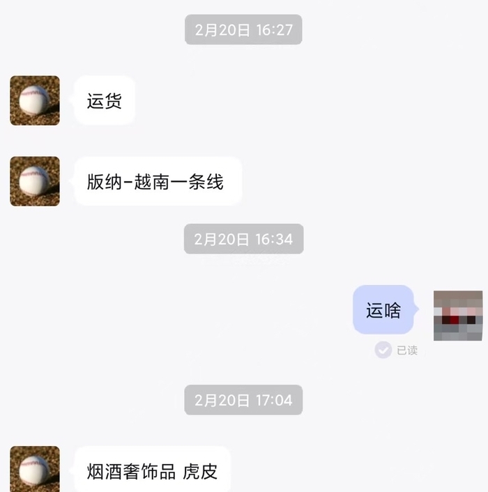 招人_招人去哪个平台_招人平台